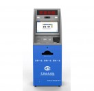 互動政務一體機